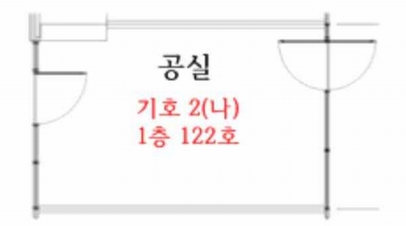 2025타경70378 경기도 남양주시 다산순환로 158, 다산안강럭스나인 1층 122호 근린상가 경매 이미지
