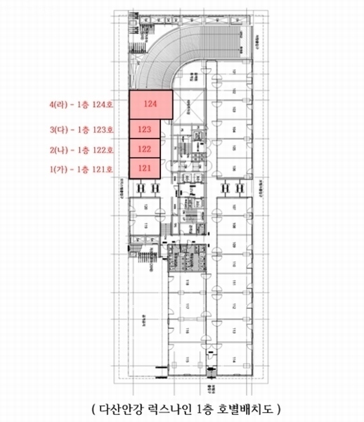 2025타경70378 경기도 남양주시 다산순환로 158, 다산안강럭스나인 1층 122호 근린상가 경매 이미지