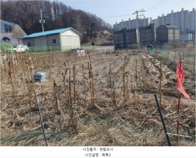 2025타경71226 경기도 남양주시 화도읍 마석우리 37 농지 경매 이미지