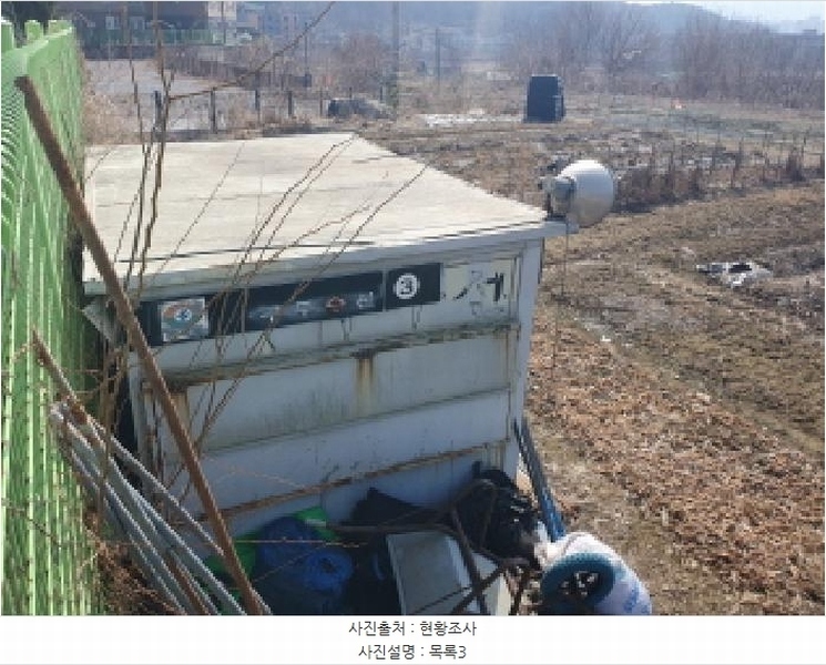 2025타경71226 경기도 남양주시 화도읍 마석우리 37 농지 경매 이미지