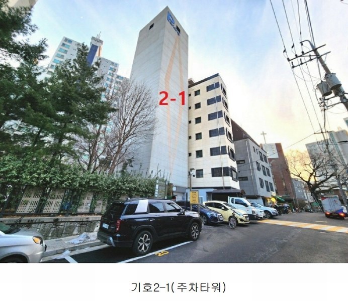 2023타경6017 서울특별시 동대문구 이문동 320-68 대지 경매 이미지