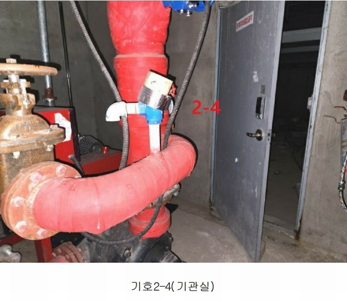 2023타경6017 서울특별시 동대문구 이문동 320-68 대지 경매 이미지