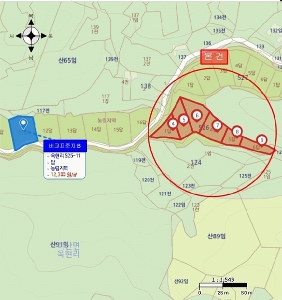 2025타경1051 충청남도 보령시 미산면 옥현리 526-1 농지 경매 이미지