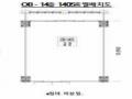 2025타경12479 서울특별시 금천구 디지털로 178, 가산퍼블릭 제비동 14층 오비-1405호 아파트형공장 경매 이미지