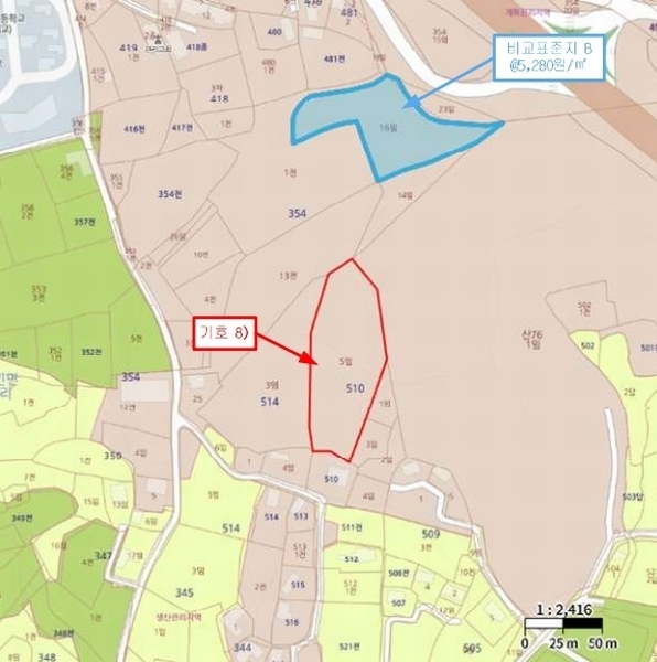 2025타경1069 충청남도 서천군 비인면 관리 510-5 임야 경매 이미지