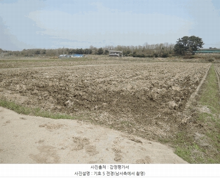 2025타경15641 충청남도 보령시 주교면 주교리 1642-7 농지 경매 이미지