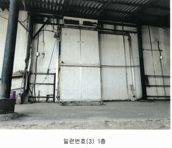 2025타경15658 충청남도 홍성군 홍성읍 옥암리 263-5 근린시설 경매 이미지