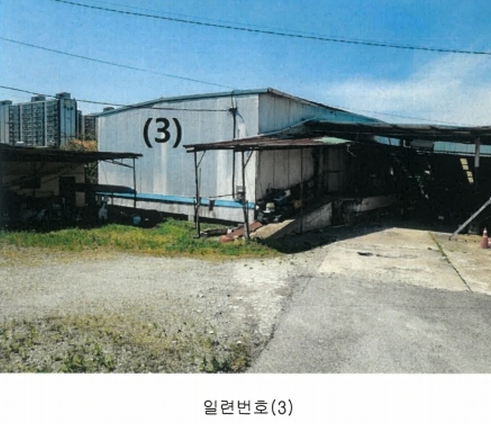 2025타경15658 충청남도 홍성군 홍성읍 옥암리 263-5 근린시설 경매 이미지