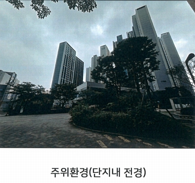 2025타경6083 경기도 의정부시 용현동 567 아파트[공급24평형] 경매 이미지