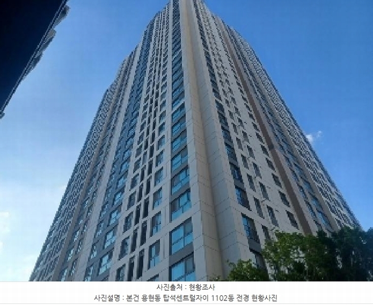 2025타경6083 경기도 의정부시 용현동 567 아파트[공급24평형] 경매 이미지