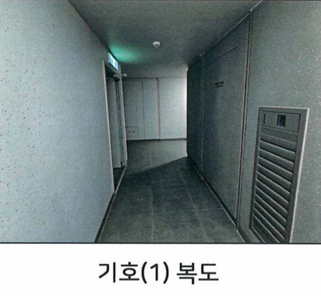 2025타경6083 경기도 의정부시 용현동 567 아파트[공급24평형] 경매 이미지
