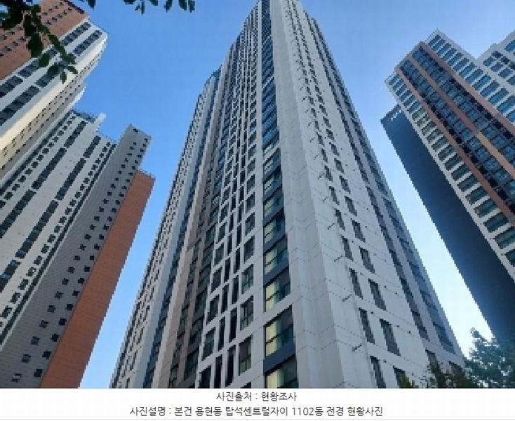2025타경6083 경기도 의정부시 용현동 567 아파트[공급24평형] 경매 이미지