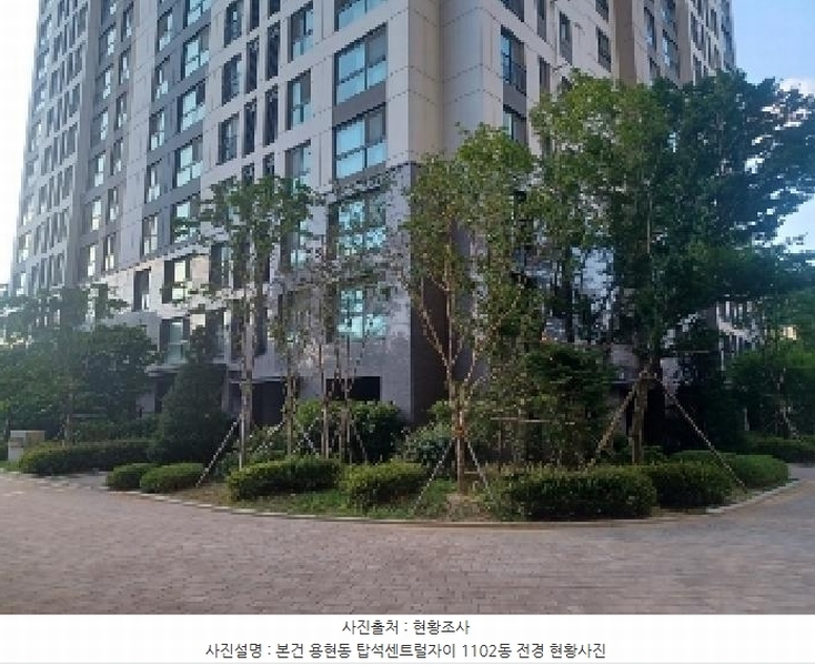 2025타경6083 경기도 의정부시 용현동 567 아파트[공급24평형] 경매 이미지