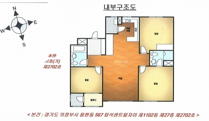 2025타경6083 경기도 의정부시 용현동 567 아파트[공급24평형] 경매 이미지
