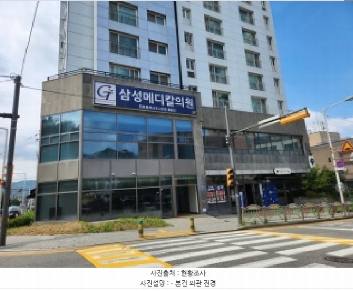 2025타경73236 경기도 양주시 덕정동 162-7 근린상가 경매 이미지