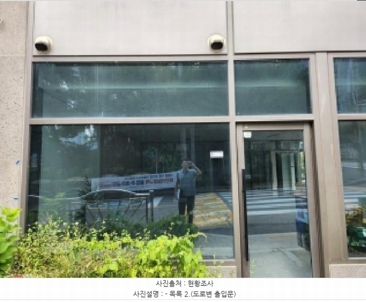 2025타경73236 경기도 양주시 덕정동 162-7 근린상가 경매 이미지