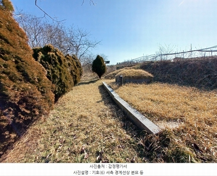 2024타경459 경상남도 사천시 곤양면 환덕리 1076-2 농지 경매 이미지
