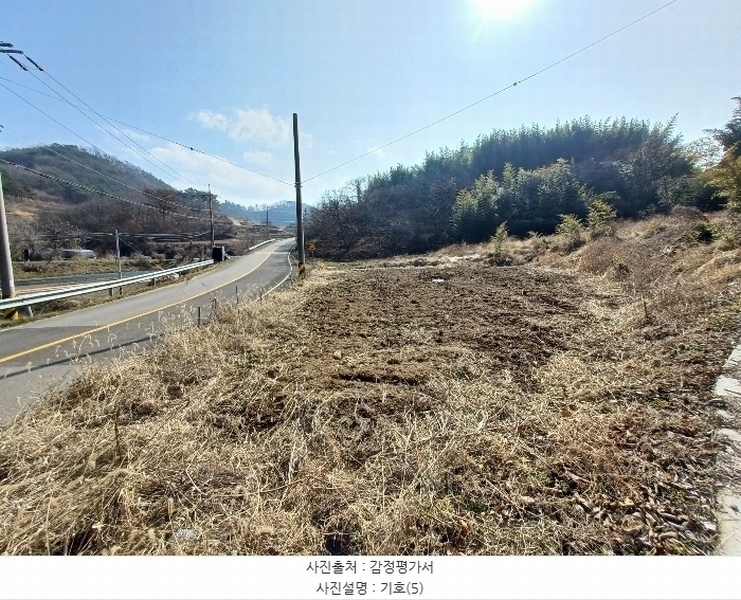 2024타경459 경상남도 사천시 곤양면 환덕리 1076-2 농지 경매 이미지