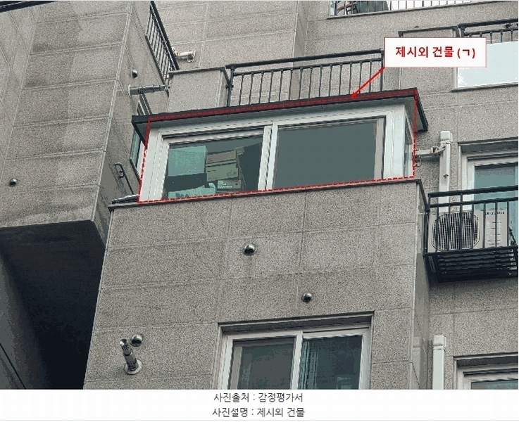 2025타경12509 서울특별시 강서구 가로공원로88길 42, 세담파크뷰 1동 5층 504호 다세대(빌라) 경매 이미지