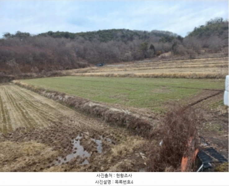2024타경459 경상남도 사천시 곤양면 환덕리 1125-10 농지 경매 이미지