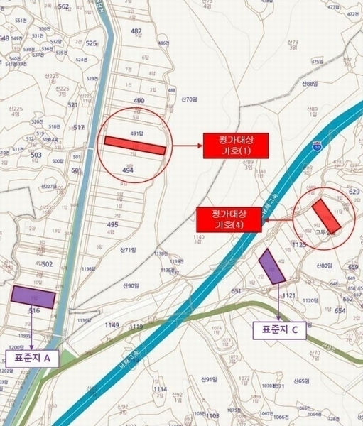 2024타경459 경상남도 사천시 곤양면 환덕리 1125-10 농지 경매 이미지