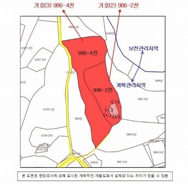 2024타경459 경상남도 사천시 곤양면 환덕리 986-2 농지 경매 이미지