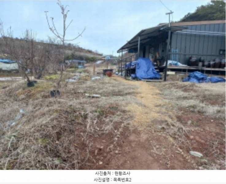 2024타경459 경상남도 사천시 곤양면 환덕리 986-2 농지 경매 이미지