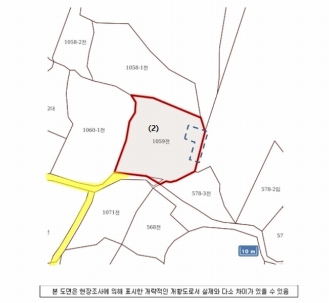 2025타경50 경상남도 진주시 정촌면 예하리 1059 농지 경매 이미지