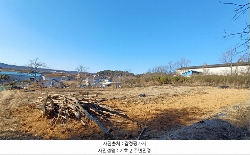 2025타경50 경상남도 진주시 정촌면 예하리 1059 농지 경매 이미지