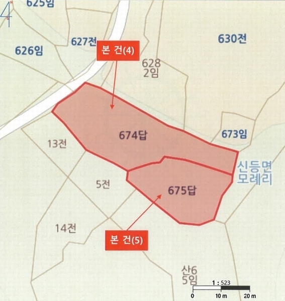 2025타경425 경상남도 산청군 신등면 모례리 674 농지 경매 이미지