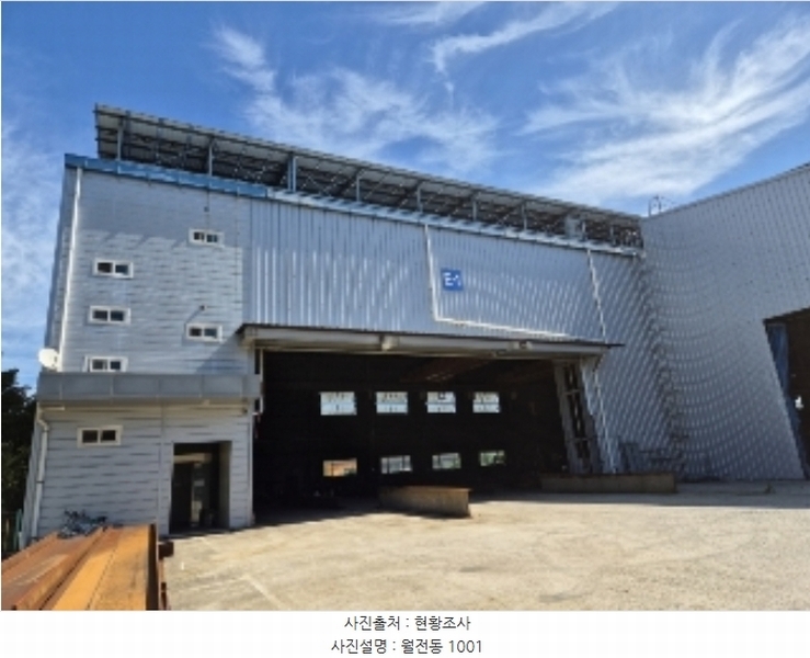 2024타경74763 광주광역시 광산구 월전동 1001 공장 경매 이미지
