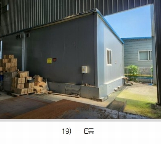 2024타경74763 광주광역시 광산구 월전동 1001 공장 경매 이미지