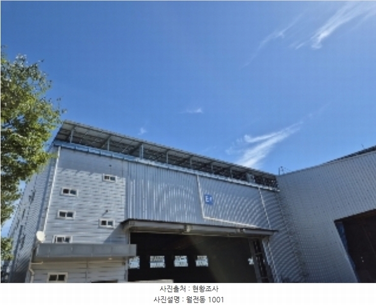 2024타경74763 광주광역시 광산구 월전동 1001 공장 경매 이미지