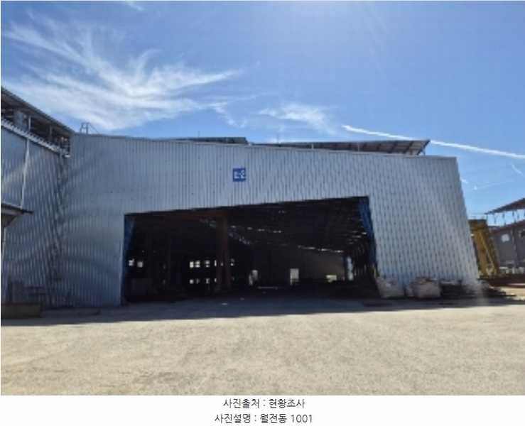 2024타경74763 광주광역시 광산구 월전동 1001 공장 경매 이미지
