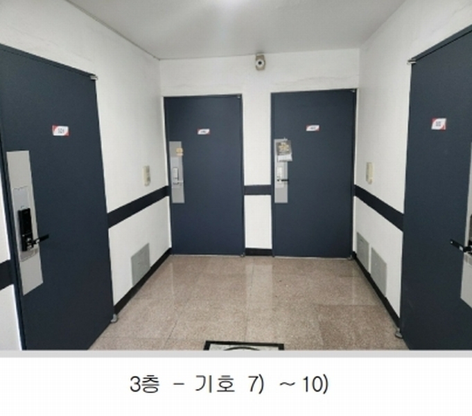 2024타경89406 광주광역시 서구 쌍촌동 537-1 다세대(빌라)[공급17평형] 경매 이미지