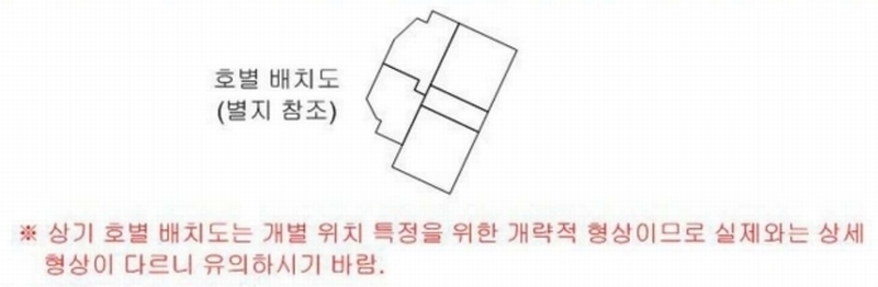 2024타경89406 광주광역시 서구 쌍촌동 537-1 다세대(빌라)[공급17평형] 경매 이미지