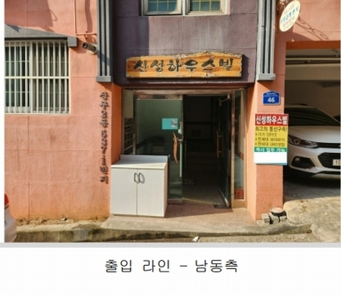 2024타경89406 광주광역시 서구 쌍촌동 537-1 다세대(빌라)[공급17평형] 경매 이미지