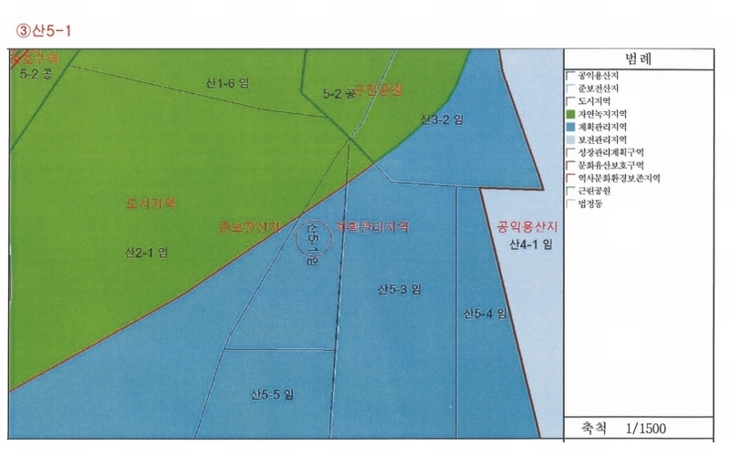 2025타경31976 전라남도 나주시 남평읍 서산리 산5-1 임야 경매 이미지