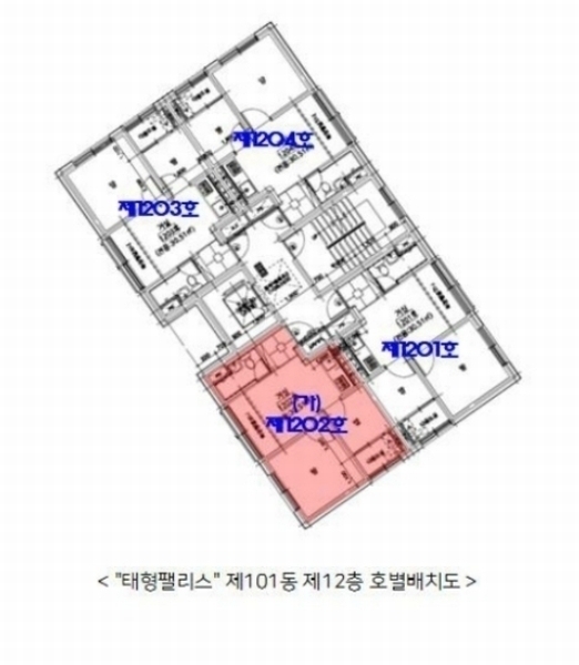 2023타경126338 서울특별시 구로구 구로중앙로28길 52, 태형팰리스 101동 12층 1202호 다세대(빌라)[공급20평형] 경매 이미지