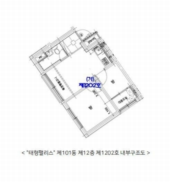 2023타경126338 서울특별시 구로구 구로중앙로28길 52, 태형팰리스 101동 12층 1202호 다세대(빌라)[공급20평형] 경매 이미지