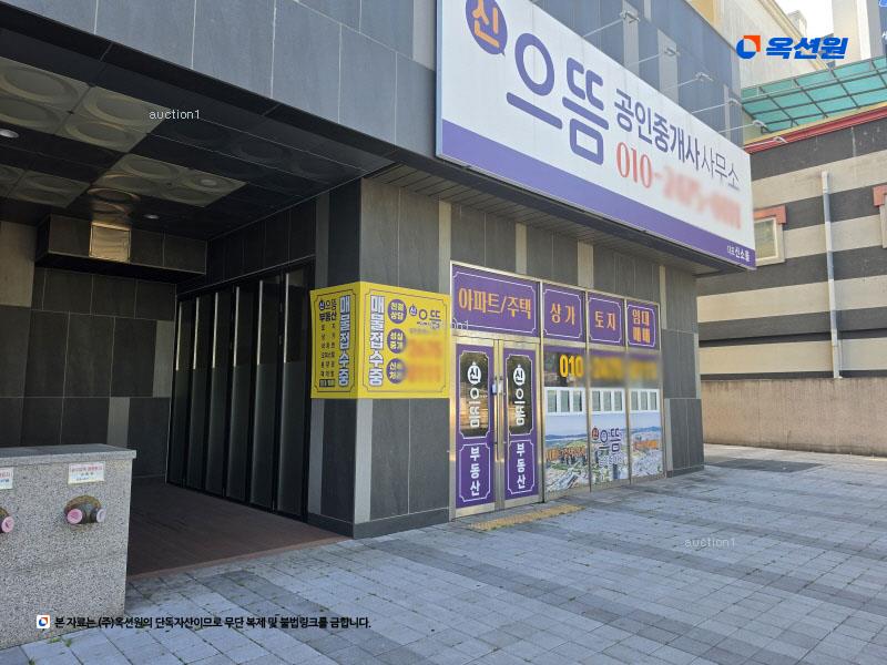 2025타경32762 광주광역시 서구 화정동 1708 아파트 경매 이미지