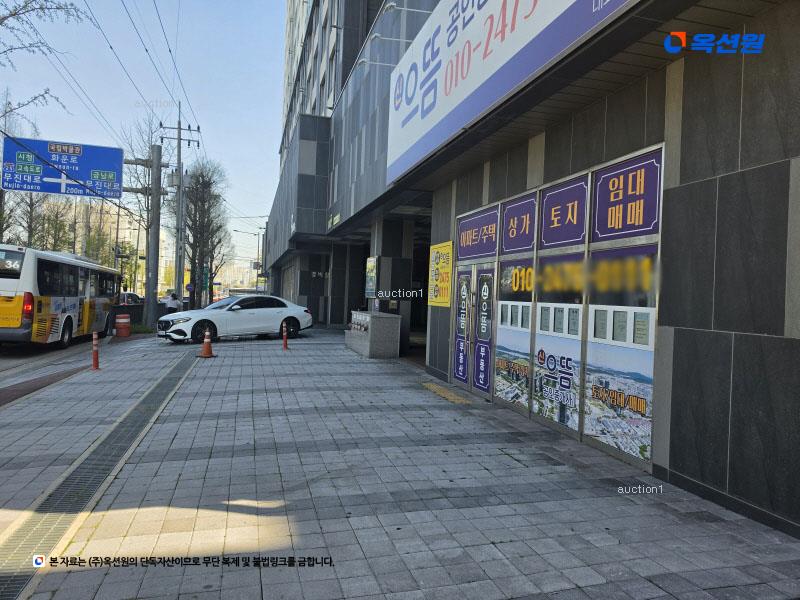 2025타경32762 광주광역시 서구 화정동 1708 아파트 경매 이미지