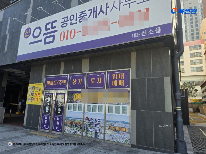 2025타경32762 광주광역시 서구 화정동 1708 아파트 경매 이미지