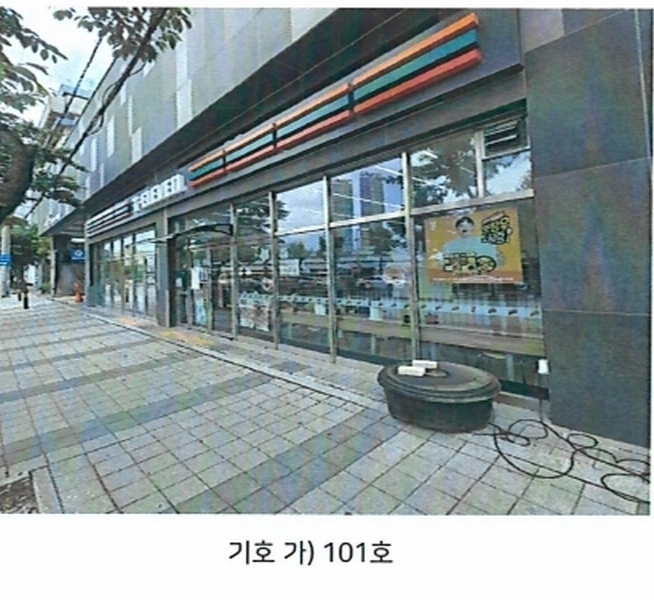 2025타경32762 광주광역시 서구 화정동 1708 근린상가 경매 이미지