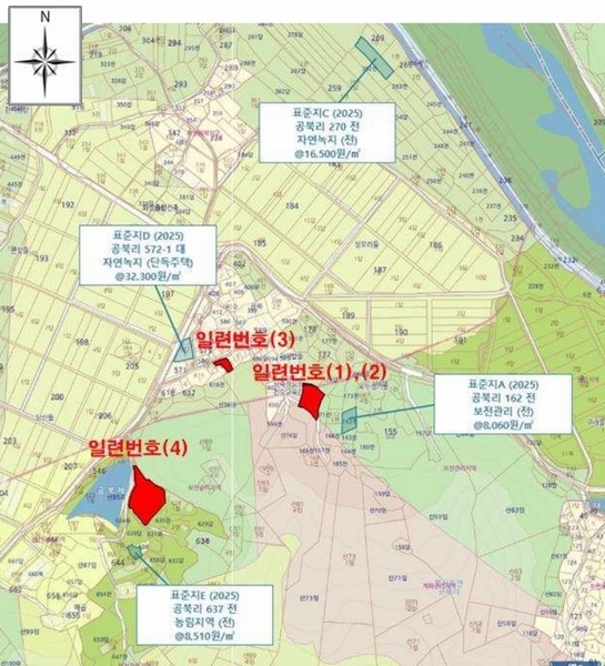 2025타경33075 전라남도 곡성군 목사동면 공북리 627 농지 경매 이미지