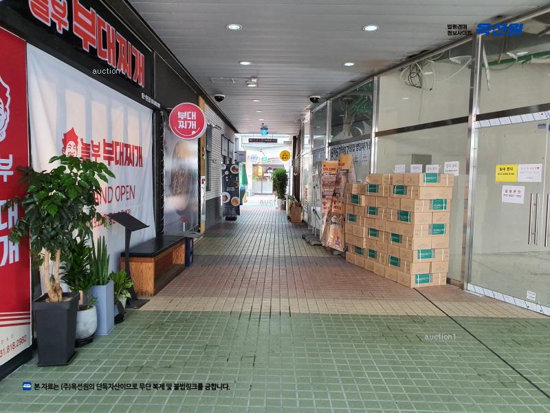 2025타경63739 경기도 고양시 일산동구 장항동 868 근린상가 경매 이미지