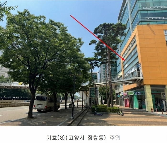 2025타경63739 경기도 고양시 일산동구 장항동 868 근린상가 경매 이미지