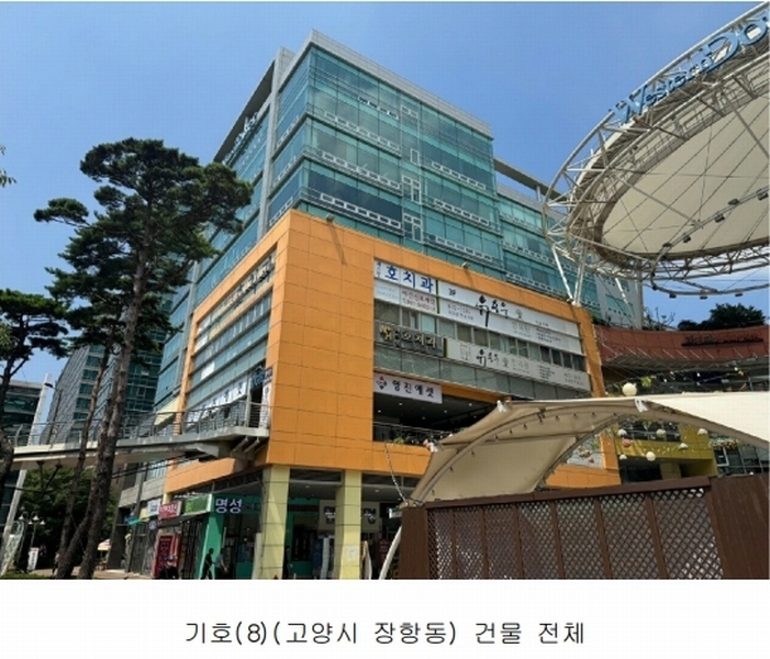 2025타경63739 경기도 고양시 일산동구 장항동 868 근린상가 경매 이미지