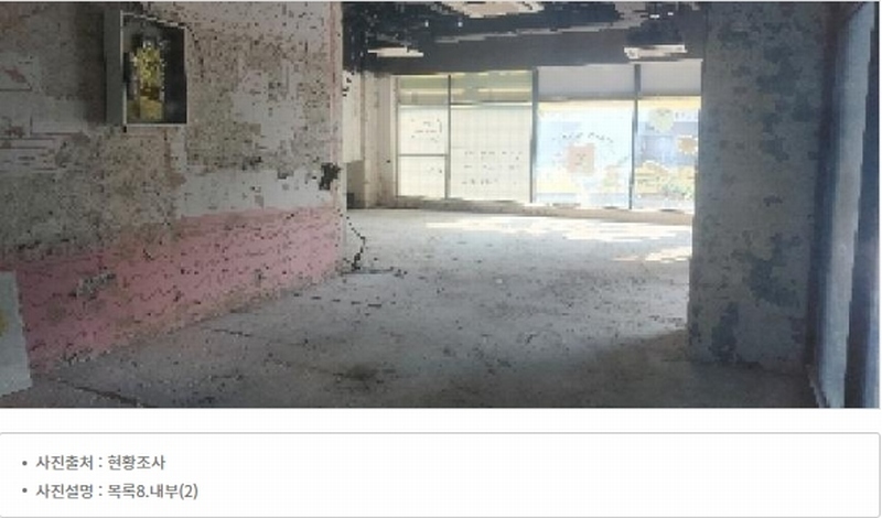 2025타경63739 경기도 고양시 일산동구 장항동 868 근린상가 경매 이미지