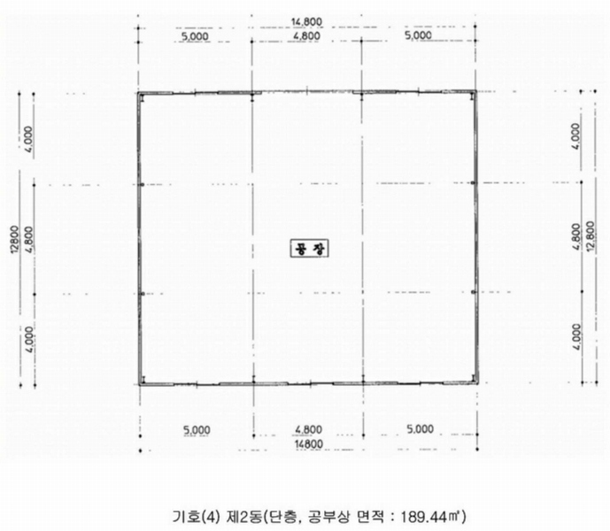 2025타경63739 경기도 파주시 신촌동 63-22 공장 경매 이미지